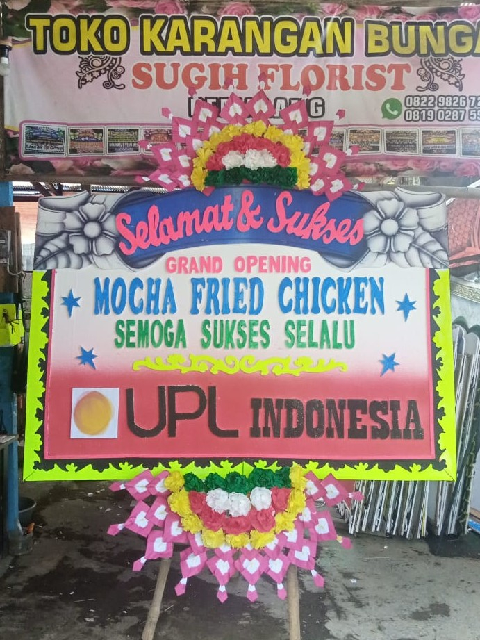 Karangan Bunga Pemalang 087813534266 logo